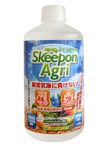 Skeepon Agri